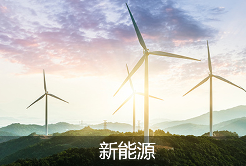 真空出料泵，衛生級離心泵，蒸發器循環泵，負壓泵